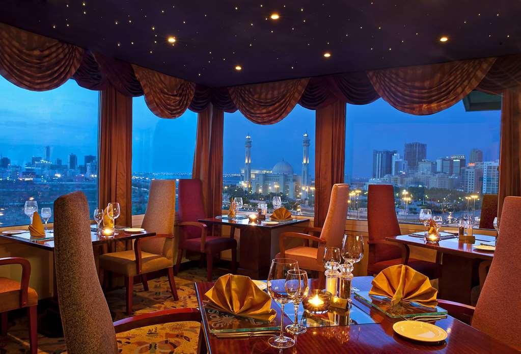 Gulf Hotel Bahrain Манама Ресторан фото